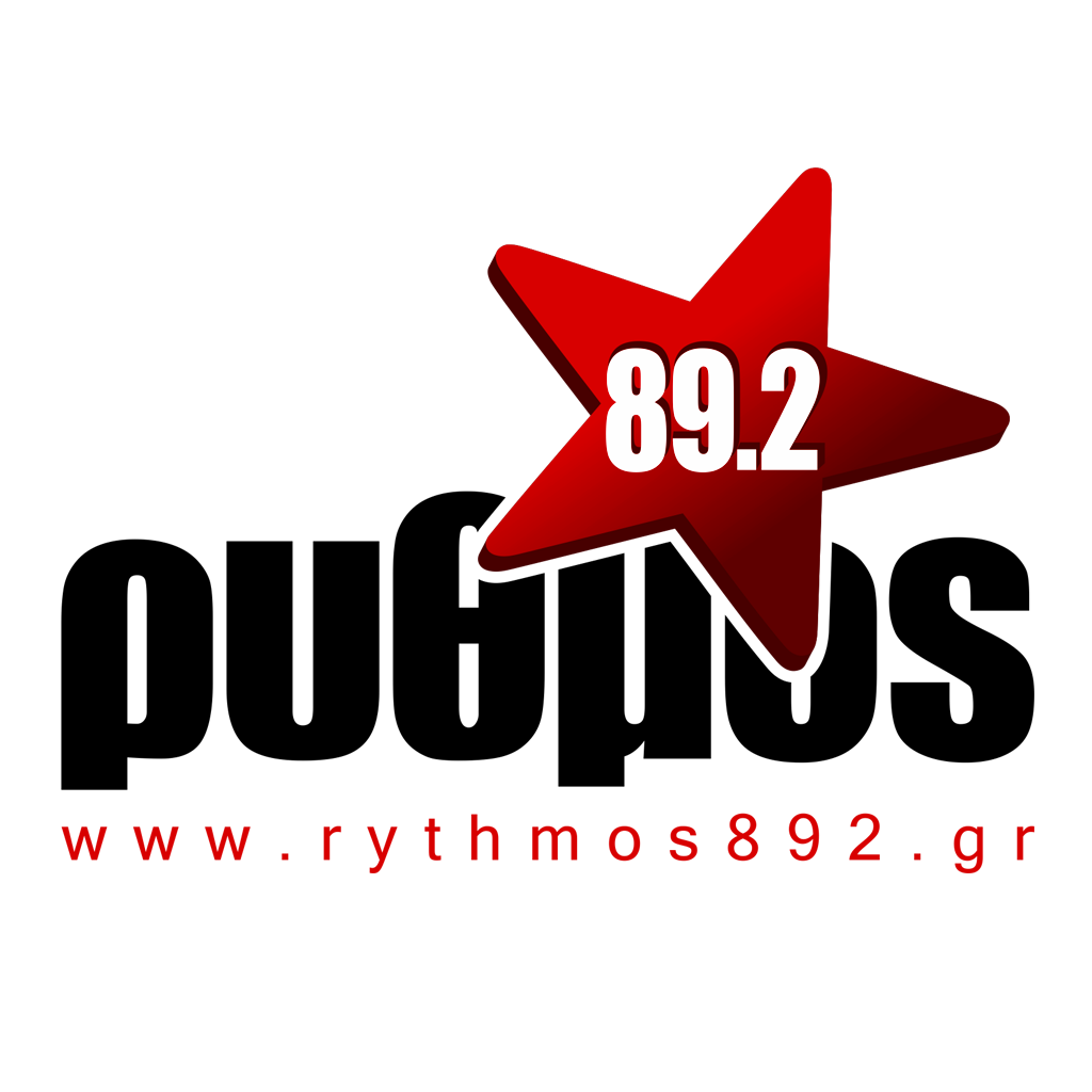 ΡΥΘΜΟΣ 89.2